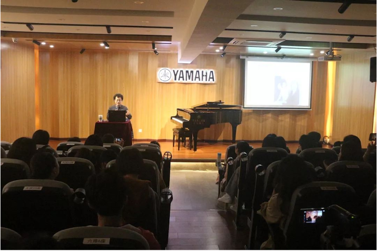 活动回顾 | 庄闲和游戏特邀艺术家张奕明博士钢琴独奏音乐会暨专题讲座成功举办
